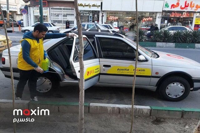 ماکسیم علیه ویروس کرونا