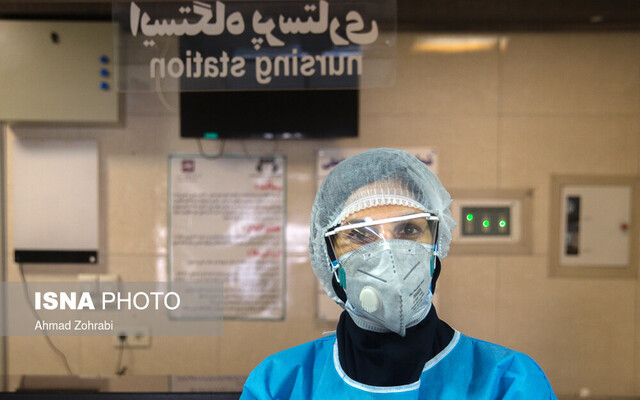 پرستاران به مرخصی نیاز دارند پرستاران به مرخصی نیاز دارند