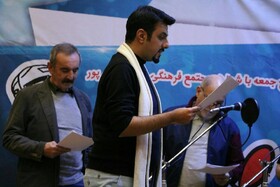 هنرمندان "صبح جمعه با شما" برای عید برنامه دارند