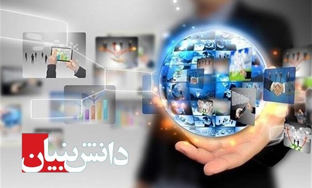 شناسایی ۲۰ شرکت دانش‌بنیان با توان ورود به بازار اوراسیا 