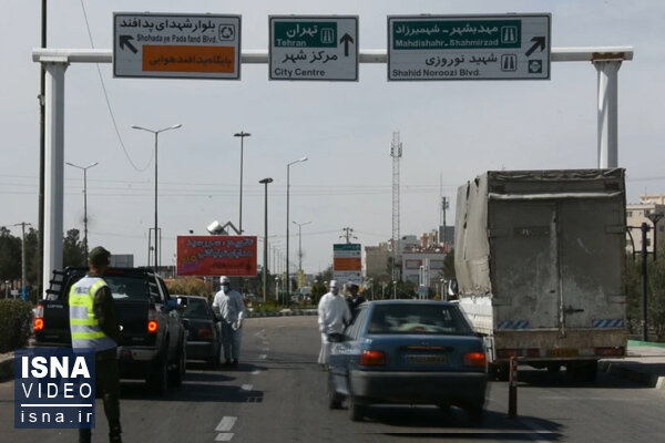 ویدئو / غربالگری و تبسنجی در ورودیهای استان سمنان ویدئو / غربالگری و تبسنجی در ورودیهای استان سمنان