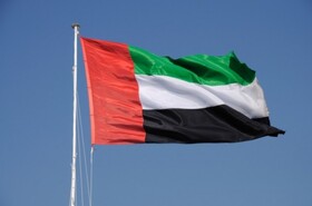 تغییر در ساختار دولت امارات؛ ادغام ۵۰ درصد نهادها و ایجاد وزارت‌های جدید