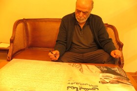 تئاتر، هنری برای انسان سازی