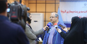کاهش مراجعات کرونایی در تهران/ بیش از 80 درصد مبتلایان در تهران بهبود یافته‌اند