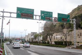 جاده ورودی شهر شیراز