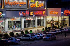 وضعيت فریدون کنار در شرایط کرونایی