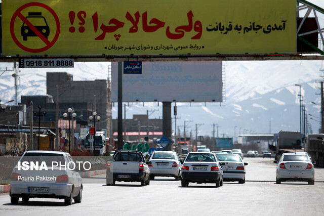 استانهای شمالی سیاه شدند / مردم در خانه بمانند / دارو و سرم نداریم