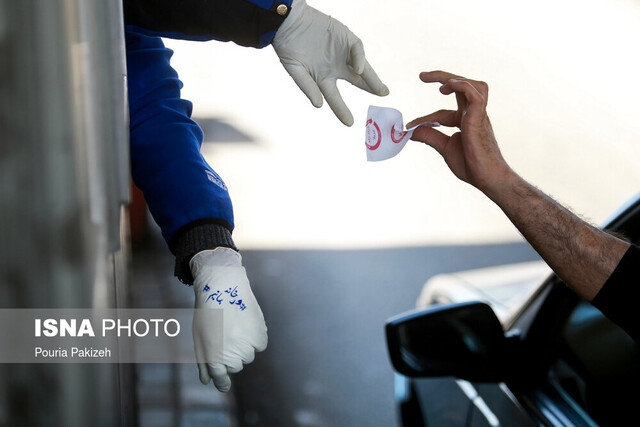 مردم برای اجرای طرح "فاصلهگذاری اجتماعی" همکاری کنند مردم برای اجرای طرح "فاصلهگذاری اجتماعی" همکاری کنند