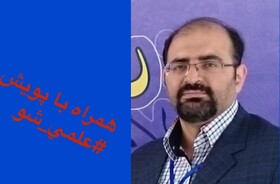 "انگ اجتماعی" ابتلا به کرونا مانعی برای درمان و پیشگیری