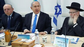 استقبال نتانیاهو از همراهی شورای حکام با ادعاهای دروغینش