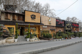 بسیاری از رستوران‌های محله درکه تهران بدلیل شیوع ویروس کرونا تعطیل شده‌اند.