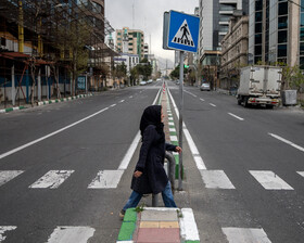 تهران، خیابان خالد اسلامبولی ، نوروز ۹۹