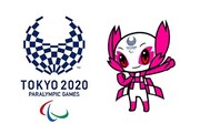 بازیهای پارالمپیک توکیو به تعویق افتاد