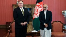 آمریکا یک میلیارد دلار از کمک خود به افغانستان را قطع کرد