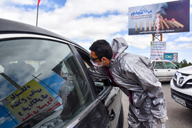 غربالگری و تب سنجی ورودی شهر شاهرود