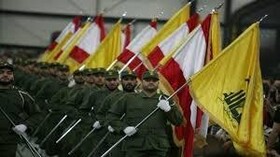 اسلوونی حزب‌الله لبنان را  گروه "تروریستی" اعلام کرد