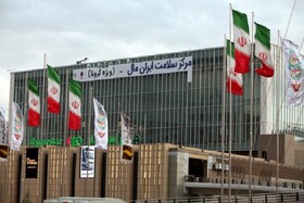 بانک آینده ایران مال را به مرکز مدرن درمانی کرونا تبدیل کرد