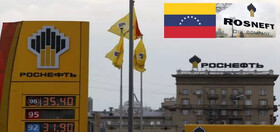 بزرگ‌ترین شرکت نفتی روسیه تمام فعالیت‌هایش را در ونزوئلا متوقف می‌کند