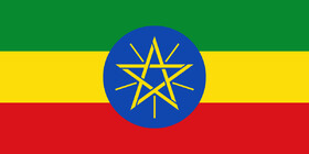 نگرانی سودان نسبت به ایجاد "مثلث مرگ" در مرز با اتیوپی/ "جامعه جهانی اقدام کند"