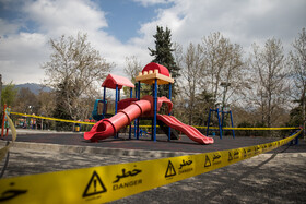 پارک ملت در روز طبیعت