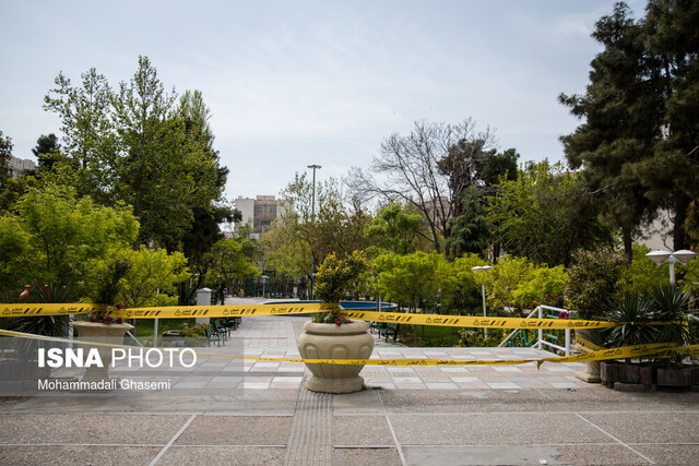 تجمع و دورهمی در فضای سبز و بوستان های قم در روز سیزده فروردین ممنوع است تجمع و دورهمی در فضای سبز و بوستان های قم در روز سیزده فروردین ممنوع است