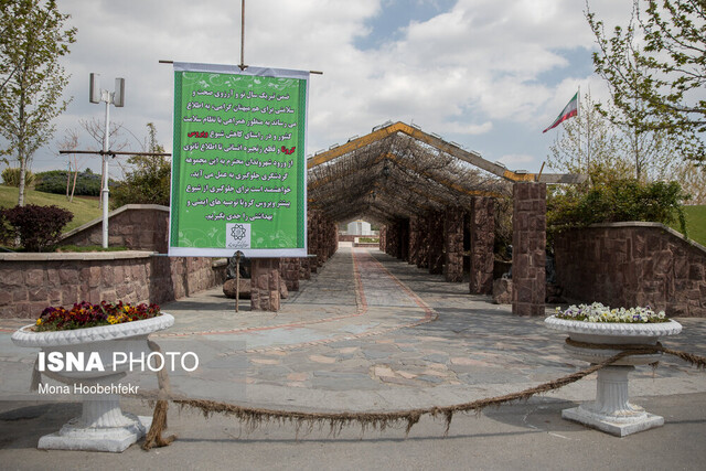 همدان در روز طبیعت گرم است 