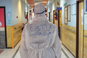 بیمارستان عشایر محل نگهداری بیماران کرونا در خرمآباد