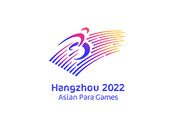 آغاز اردوهای بازی‌های پاراآسیایی چین از دی ماه