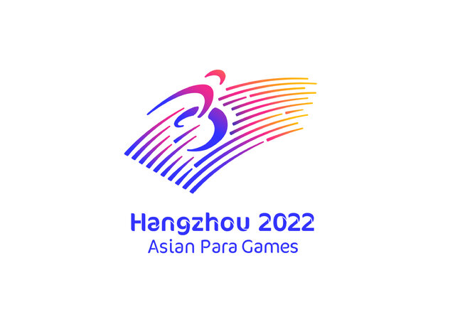 آغاز اردوهای بازی‌های پاراآسیایی چین از دی ماه