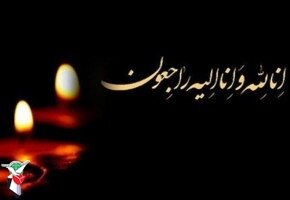 گزارشی از والدین شهیدانی که اخیرا  به فرزندان‌شان پیوسته‌اند