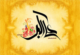 عقلانیت دینی؛ حلقۀ مفقودۀ معرفت‌زایی جوانان