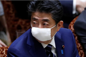اعلام وضعیت اضطراری در ژاپن
