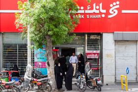 قم بعد از تعطیلات نوروز
