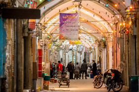 قم بعد از تعطیلات نوروز