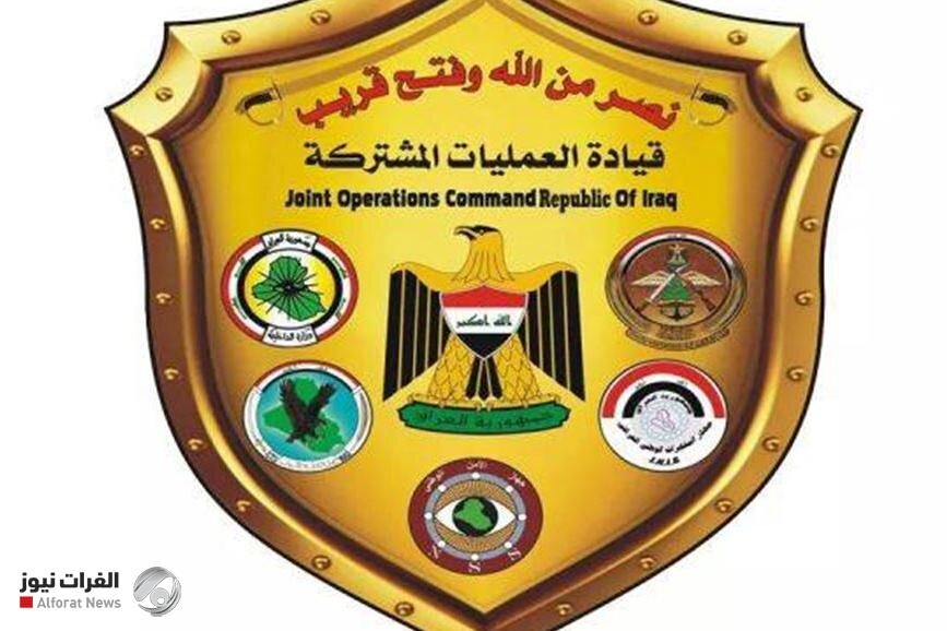 اظهارات فرماندهی عملیات مشترک عراق درباره همکاری این کشور با ائتلاف آمریکا