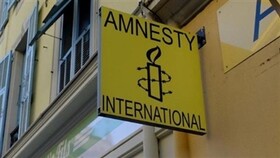 روسیه مجوز فعالیت عفو بین‌الملل و دیده‌بان حقوق بشر را لغو کرد