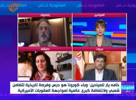 کرونا؛ داد و ستد عقل و ایمان