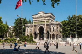 آشنایی با زبان ترکی استانبولی