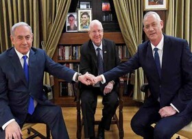 ضرب‌الاجل ۴۸ ساعته رئیس رژیم صهیونیستی به گانتس و نتانیاهو