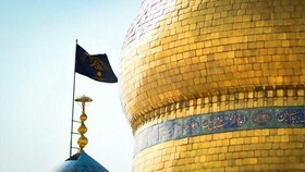 نام تعدادی از صحن‌ها و رواق‌های آستان مقدس حضرت عبدالعظیم(ع) تغییر یافت