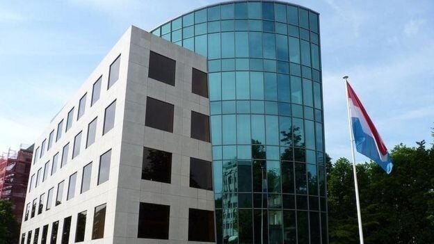 لوکزامبورگ پیروزی ایران در برابر آمریکا در پرونده توقیف 1.6 میلیارد دلار را تایید کرد