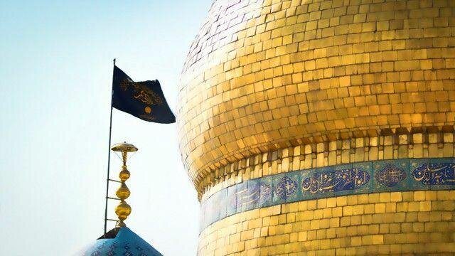 نام تعدادی از صحنها و رواقهای آستان مقدس حضرت عبدالعظیم(ع) تغییر یافت