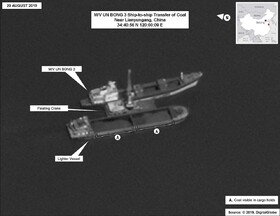 انتشار تصاویری از دور زدن تحریم‌ها توسط کشتی‌های کره شمالی در آبهای چین