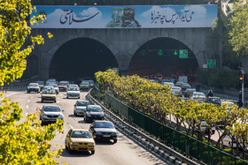 تهران بدون طرح ترافیک- تونل رسالت