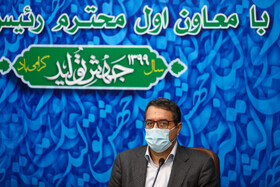 رضا رحمانی وزیر صنعت، معدن و تجارت