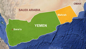 امضای مجدد توافق ریاض بین دولت منصور هادی و شورای انتقالی جنوب یمن
