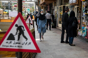 بازگشایی مراکز خرید تجریش - تهران