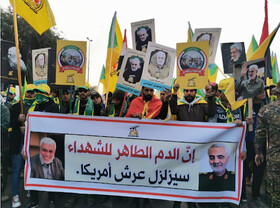توافق الکاظمی و گردان‌های حزب‌الله برای تشکیل کمیته تحقیق پیرامون ترور سردار سلیمانی و المهندس