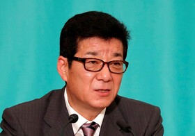 سخنان شهردار اوزاکا درباره "رفتار جنسیتی خرید" انتقادات را برانگیخت