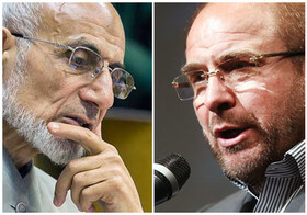 جدال دو بورژوازی